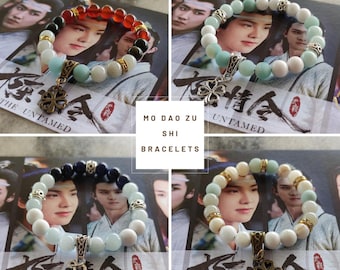 魔道祖师 Mo Dao Zu Shi - 陈情令 The Untamed - 蓝思追 Lan Sizhui - 蓝景仪 Lan Jingyi - 金凌 Jin Ling - 欧阳子真 Ouyang Zizhen Bracelet