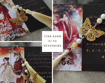 天官赐福 Tian Guan Ci Fu - Heaven Official's Blessing - 吉星高照 Eternal Faith - 谢怜 Xie Lian - 花城 Hua Cheng Phone Charm Tassel