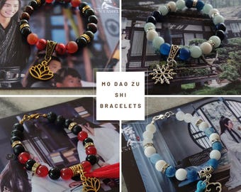 魔道祖师 Mo Dao Zu Shi - 陈情令 The Untamed - 魏无羡 Wei Wuxian - 蓝忘机 Lan Wangji Bracelet