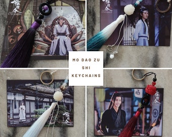 魔道祖师 Mo Dao Zu Shi - 陈情令 The Untamed - 蓝忘机 Lan Wangji - 魏无羡 Wei Wuxian - 江澄 Jiang Cheng - 蓝曦臣 Lan Xichen Tassel Charm