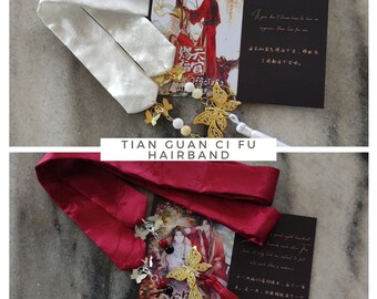 天官赐福 Tian Guan Ci Fu - Heaven Official's Blessing - 吉星高照 Eternal Faith - 谢怜 Xie Lian - 花城 Hua Cheng Hair Ribbon