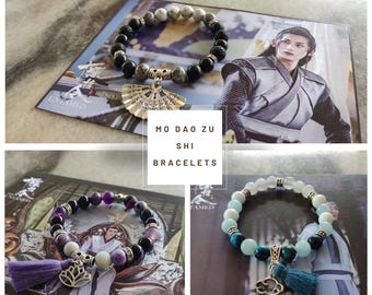 魔道祖师 Mo Dao Zu Shi - 陈情令 The Untamed - 江澄 Jiang Cheng - 蓝曦臣 Lan Xichen - 聂怀桑 Nie Huaisang Bracelet