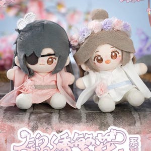 Official Tian Guan Ci Fu Plush Doll Charm Hua Cheng Xie Lian Wind Master Shi Qingxuan Ling Wen TGCF Heaven Officials Blessing