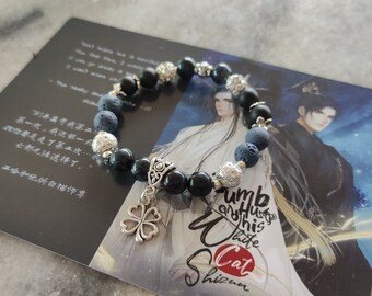 Erha - 二哈和他的白猫师尊 - The Husky and His White Cat Shizun - 墨燃 Moran Bracelet