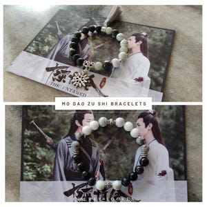 魔道祖师 Mo Dao Zu Shi - 陈情令 The Untamed - 晓星尘 Xiao Xingchen - 宋岚 Song Lan Bracelet