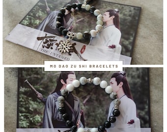 魔道祖师 Mo Dao Zu Shi - 陈情令 The Untamed - 晓星尘 Xiao Xingchen - 宋岚 Song Lan Bracelet