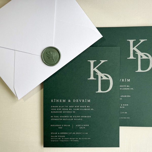 White and Emerald Green Wedding Invitation Etsy