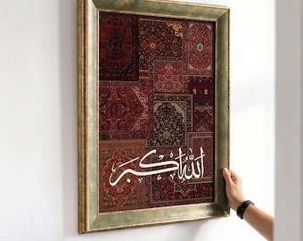 Allahu Akbar Vintage Rug Canvas Wall Art, Islamic Calligraphy Print, Red Persian Carpet Decor, Muslim Home Gift, Muslim Gifts, Islamic Decor