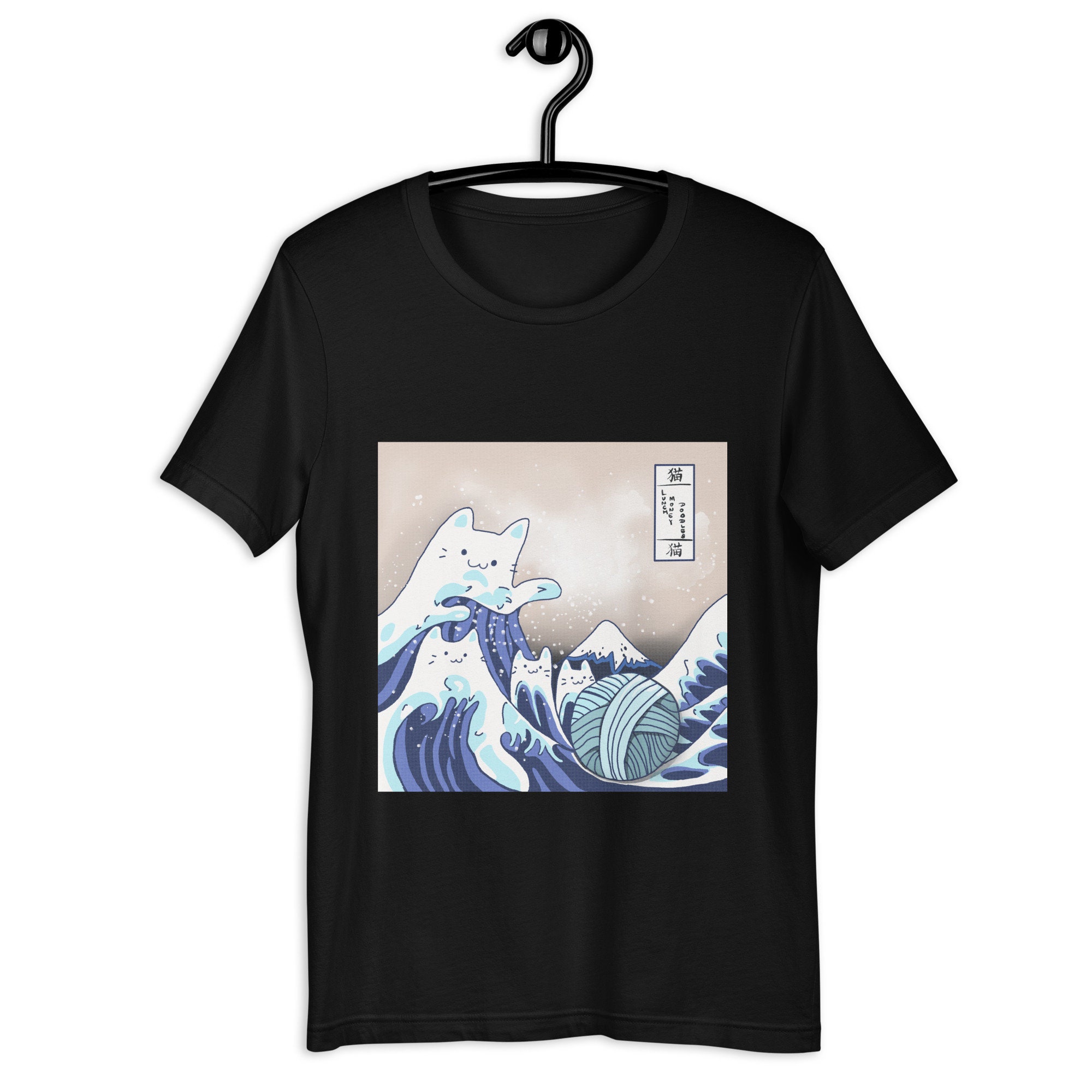 Discover Hokusai Great Cat Wave Unisex T-Shirt