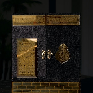 Gepersonaliseerde Kaaba Replica Koran Cadeauset Islamitische Geschenkdoos Kaaba Model Moslim Home Decor Eid, Ramadan, Bruiloft, Verjaardag, Housewarming Cadeau