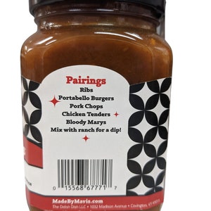 DDQ Grilling Sauce image 3