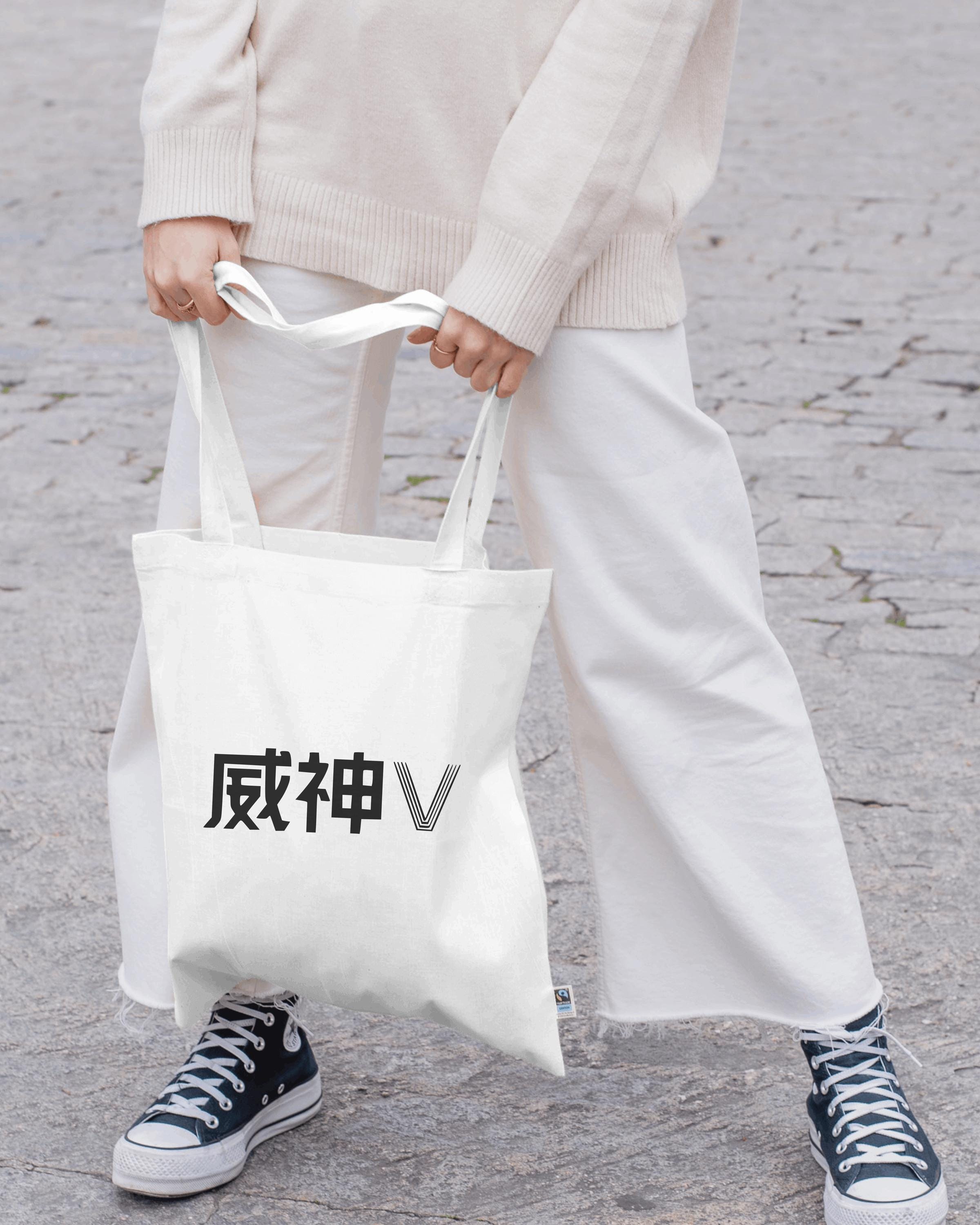 Wayv Logo, Nct Wayv Svg, NCT SVG Logo for Tote Bag, Kpop Group
