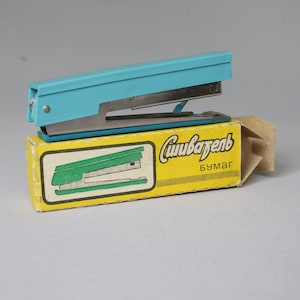 Vintage stapler, Paper sheet stapler
