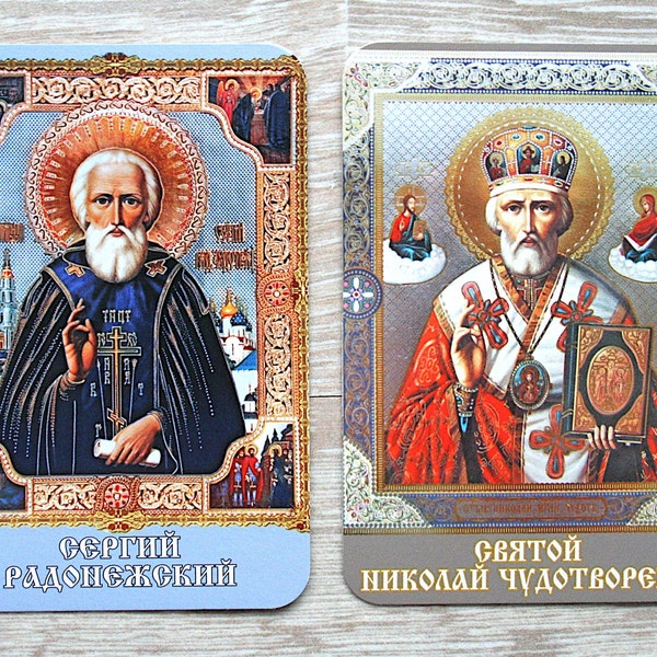 Synthetische Ikonen Kalender, Heiligen Ikonen, Kalender Kollektion 2013