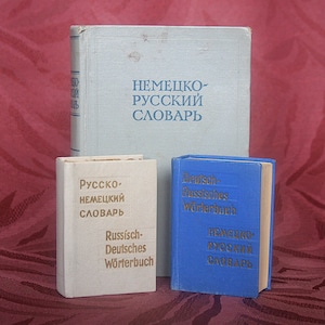 Vintage German-Russian Dictionary, Russian-German Dictionary, Pocket Dictionaries