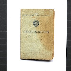 Ancient document, Old railway attendant's certificate, Railwayman's certificate