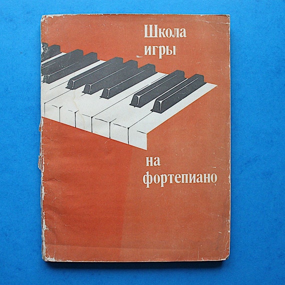 Livre de partitions vintage École de piano, Partitions pour piano