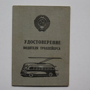 Oud trolleybusrijbewijs, trolleybusrijbewijs, rijbewijs