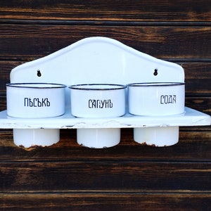 Vintage Bulgarian Enamel Laundry Rack with Three Pots