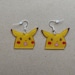 see more listings in the Silly Earrings! section