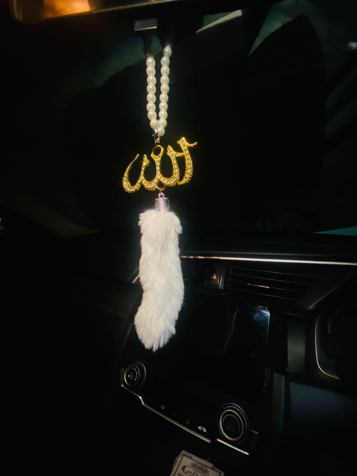 Car Hanging Allah Name Islamic Car Hanging Decoration – Allah Name With ...