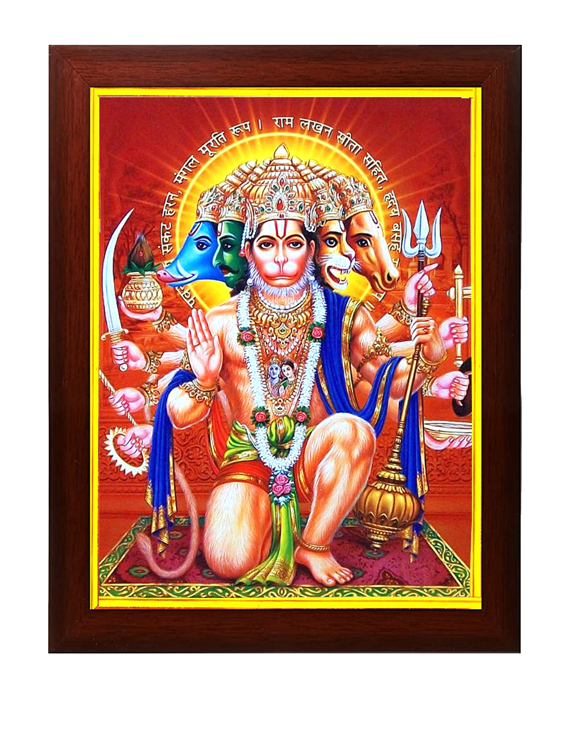Lord Panchmukhi Hanuman Ji Photo Frame for Home Decor Portrait - Etsy Sweden Lord Panchmukhi Hanuman Ji Photo Frame for Home Decor Portrait - Etsy Sweden