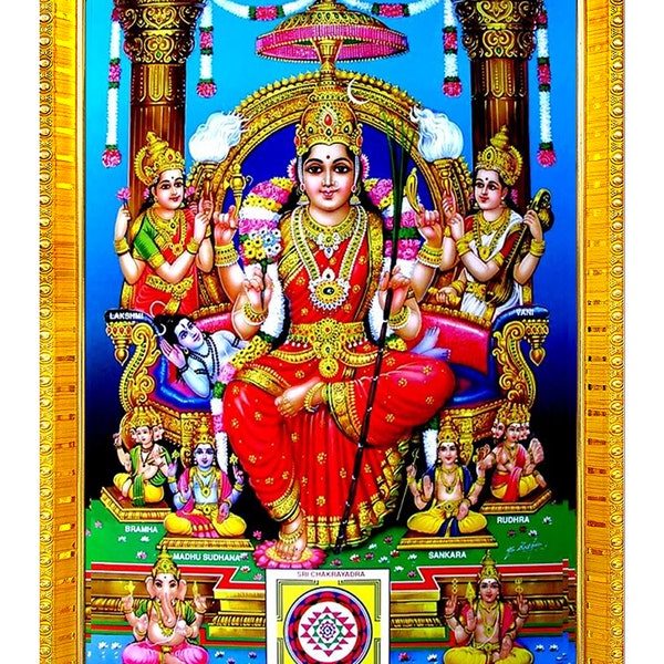 Sri Lalitha Tripura Sundari Devi Photo Frame For Wall / Table / Pooja Room ( 7x9 inches, Acrylic Glass) Golden