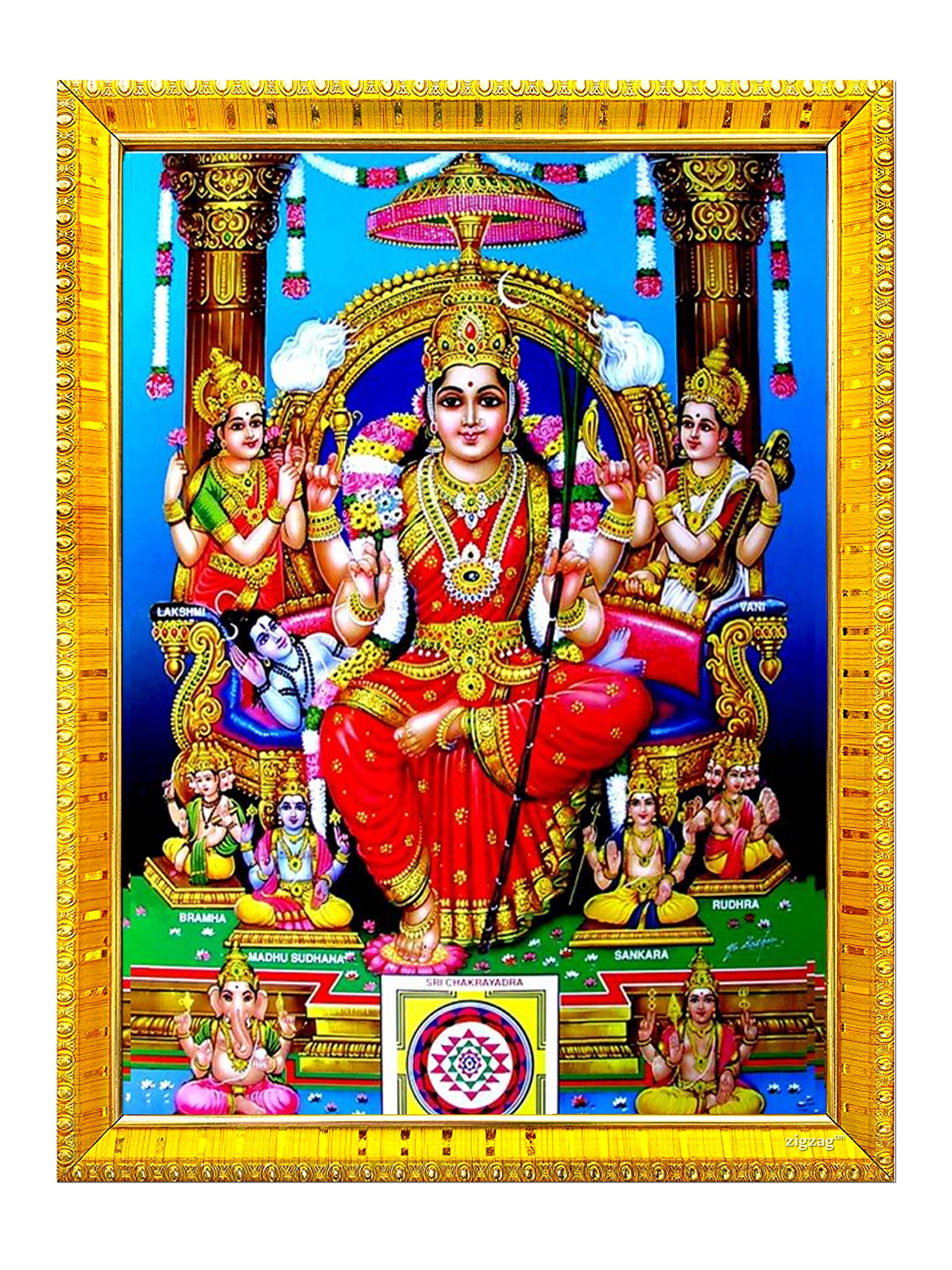 Sri Lalitha Tripura Sundari Devi Photo Frame for Wall / Table - Etsy Norway