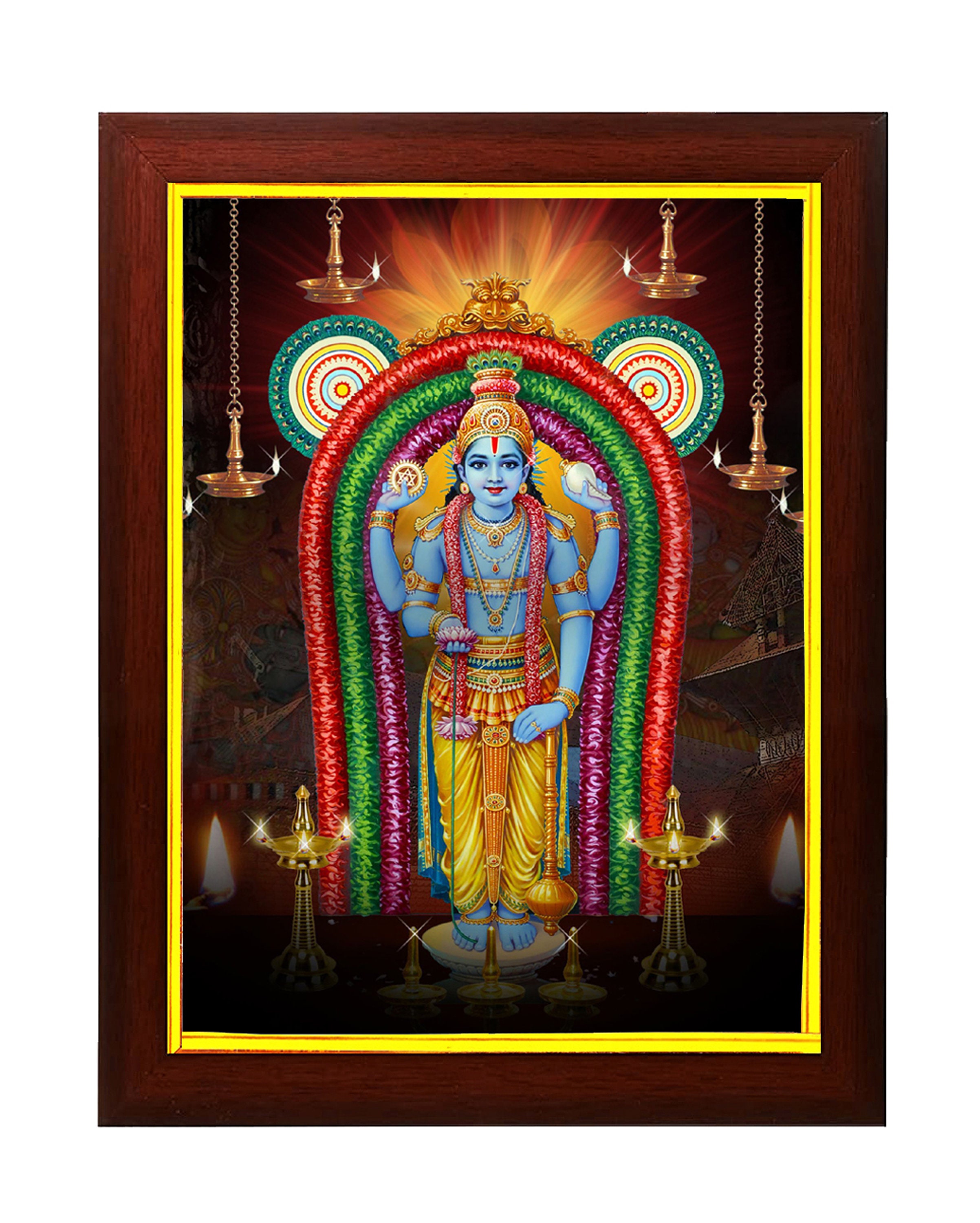 Lord Guruvayurappan / Guruvayoorappan Photo Frame for Home - Etsy