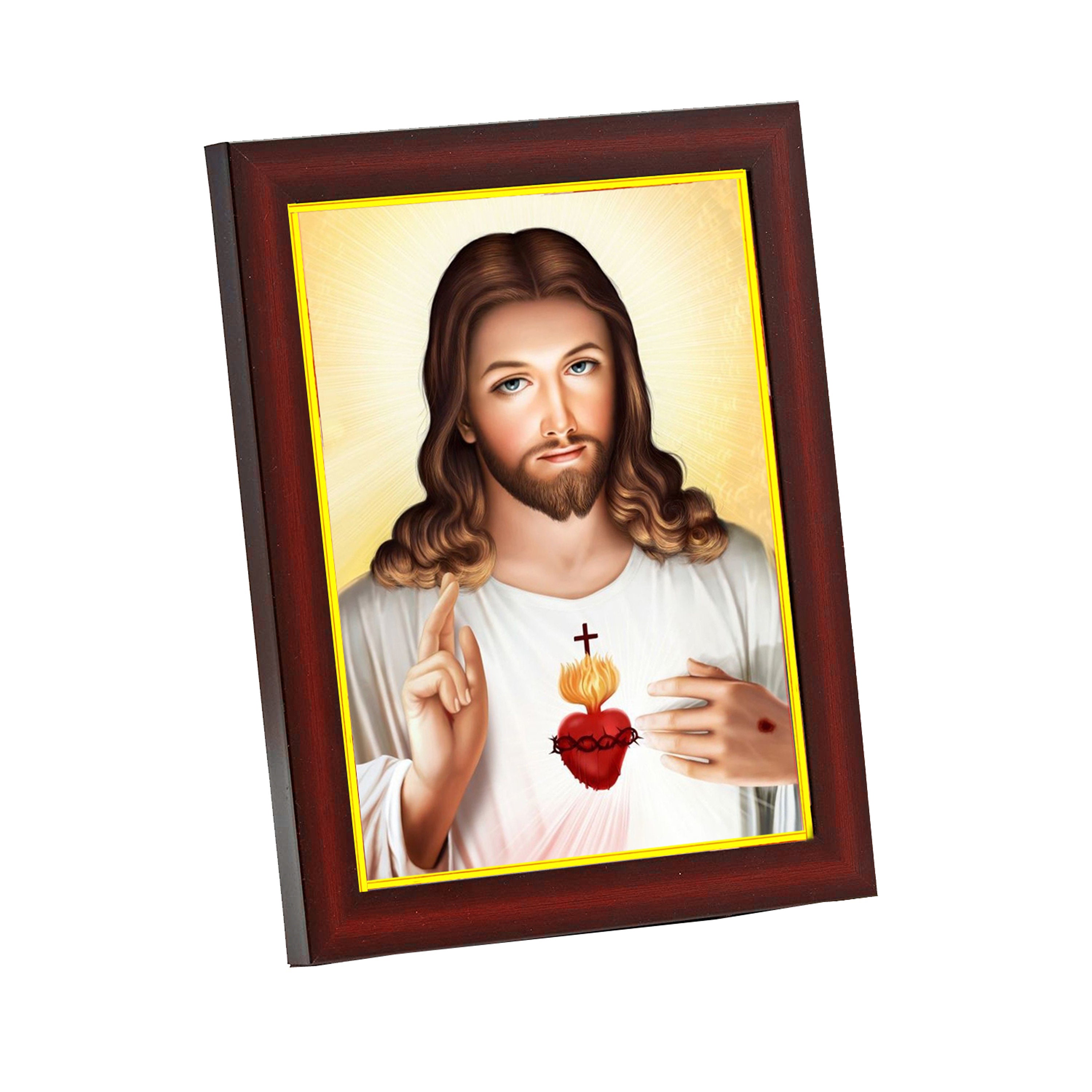 Lord Jesus Christ Small Photo Frame for Wall / Table / Room Size Small