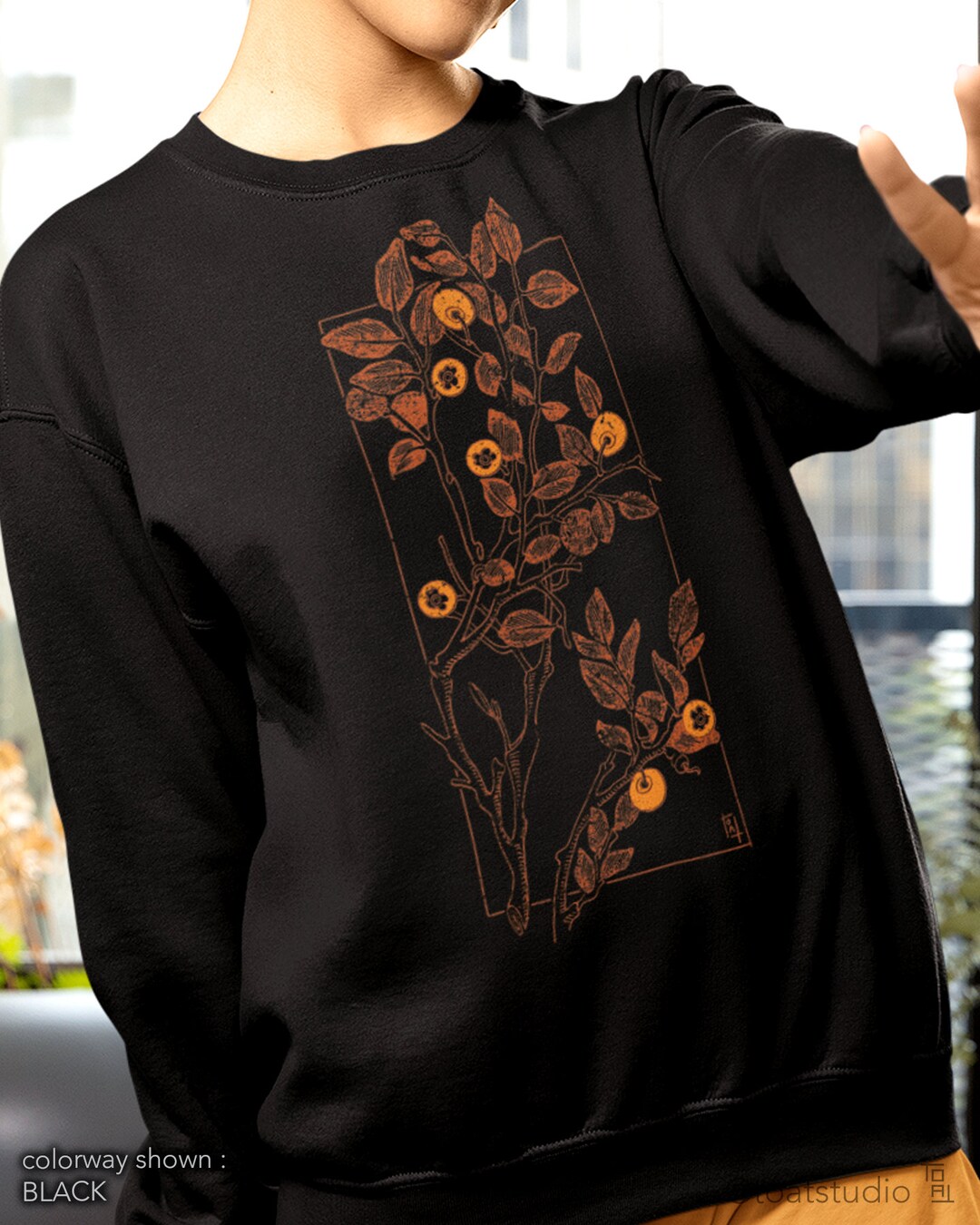 'Persimmon Like' Tee