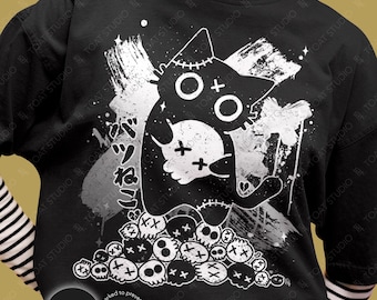 Dark Goth Batsu Neko Unisex T-Shirt, Yami Kawaii Badtz Neko, Creepy Cute, Mischievous Black Kitty Skull Collection, Goth Voodoo Cat Doll