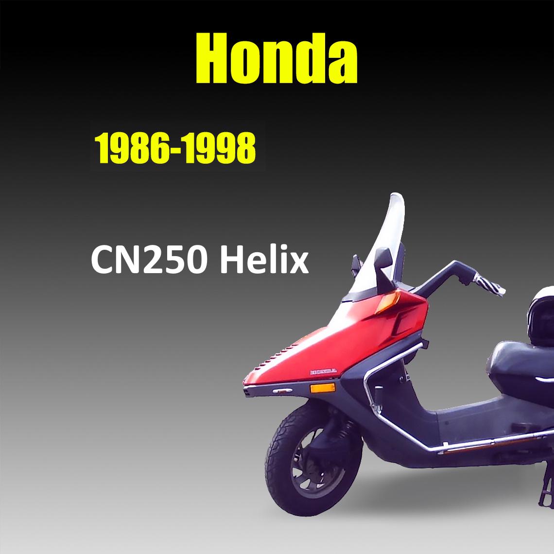 Honda helix - Etsy 日本