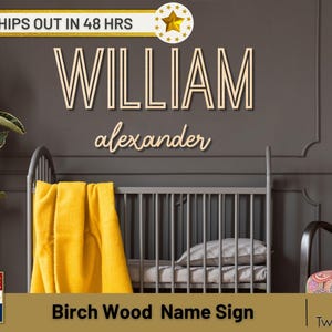Stacked Name Wood Cutout, First and Middle name wood cutout, nursery name sign, crib wood sign, custom name sign, nursery decor, wood sign