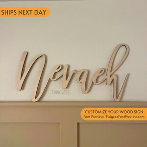 Custom Wood Baby Name Sign | Letter Wall Art | Kids Room Art | Wall Art for Nursery | Baby Name Sign | Kids Room Decor | Wooden Sign | USA