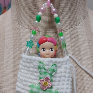 Sonny Angel carrier clip on pouch