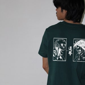Shingeki No Kyojin Hoodie Etsy Canada