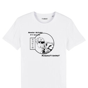 May include: White t-shirt with a black and white illustration of a basketball player in a circle. The text "Akashi Seijuro" and "N-Y Rakuzan" are above the illustration. The text "Kuroko's Basket" is below the illustration.