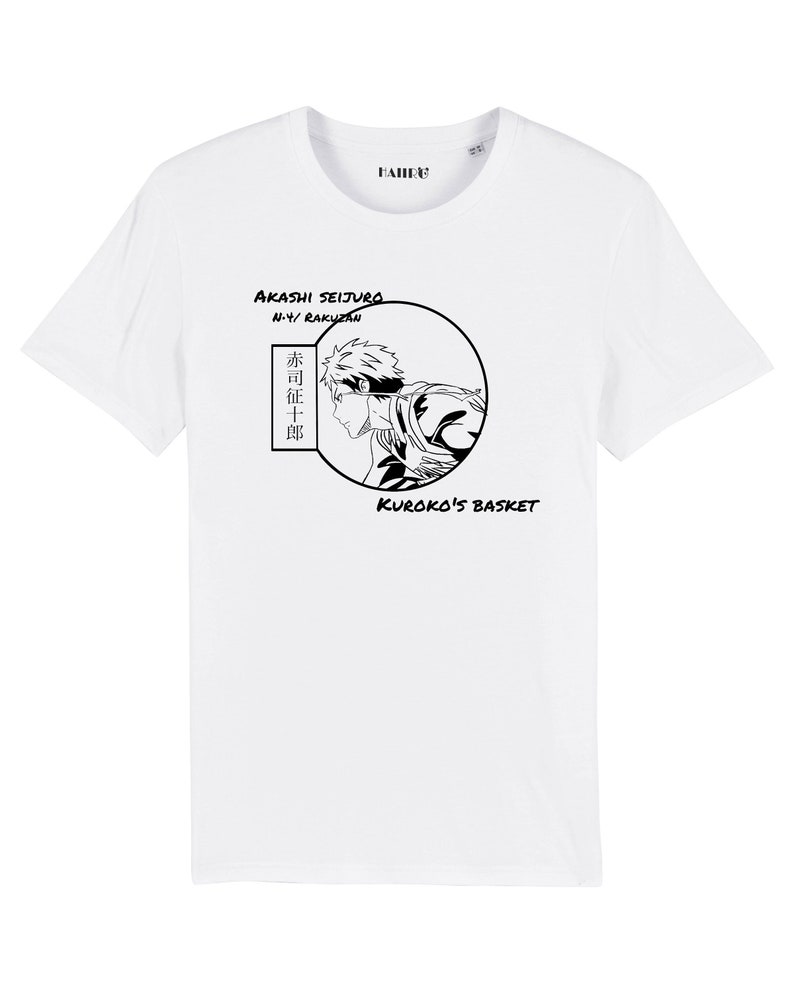 May include: White t-shirt with a black and white illustration of a basketball player in a circle. The text "Akashi Seijuro" and "N-Y Rakuzan" are above the illustration. The text "Kuroko's Basket" is below the illustration.