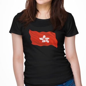 Hong Kong Flag Shirt, Hong Kong Country Flag T-Shirt, Hong Kong Flag T Shirt, Hong Kong Shirt Gift, Hong Kong National Flag Tee Shirt TShirt