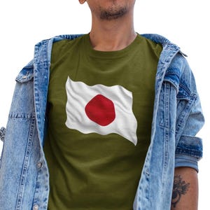 Japan Flag Shirt, Japanese Flag T-Shirt, Japan Flag T-Shirt, Japanese Flag T Shirt, Japan Flag T Shirt, Japanese Flag TShirt, Country Tee