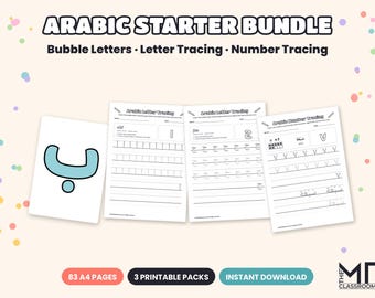 Arabic Starter Bundle, Arabic Alphabet Bubble Letters, Letter Tracing Number Tracing in Qaida Order, Madrasah & Islamic Homeschool, A4 PDF