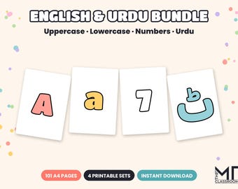English and Urdu Alphabet Bubble Letters Bundle, Uppercase, Lowercase, Numbers and Urdu Letters, Printable Madrasah Display, A4 PDF