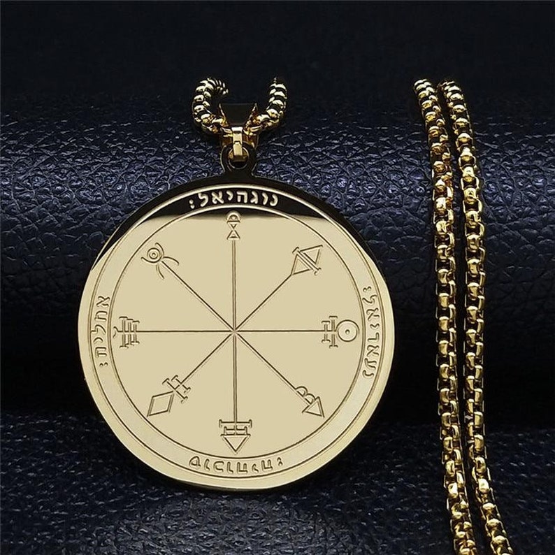 Talisman of Protection Good Luck Wealth Seal of Solomon | Etsy