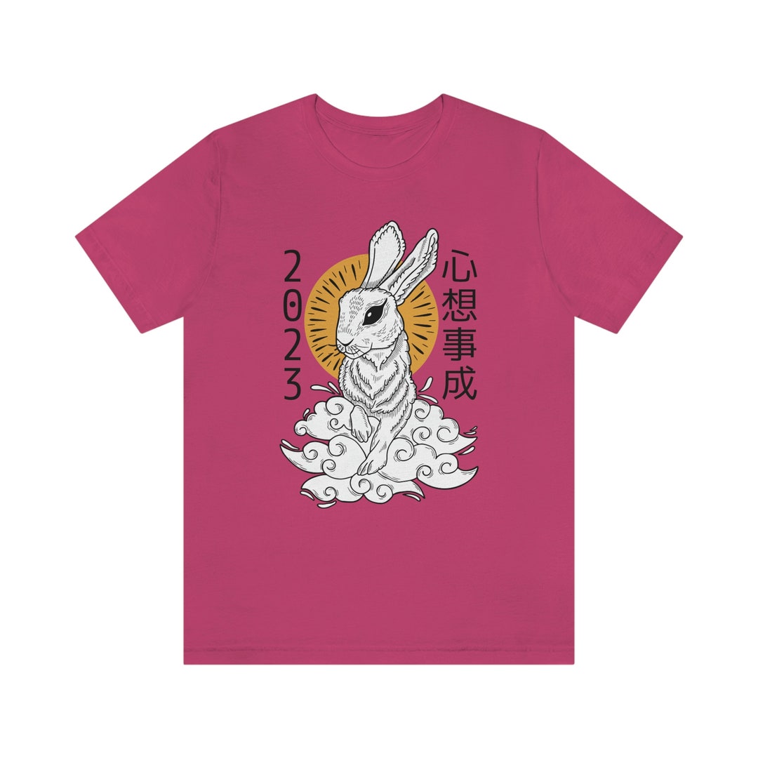 2023 T-shirtyear of the Rabbit Tshirt2023 Chinese - Etsy