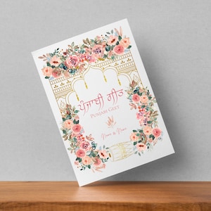 Punjabi Geet Booklet in Punjabi and English - Sangeet and Dholki Booklet for Wedding (DIGITAL DOWNLOAD)