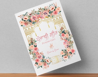 Punjabi Geet Booklet in Punjabi and English - Sangeet and Dholki Booklet for Wedding