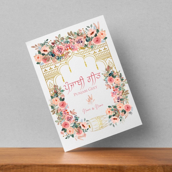 Punjabi Geet Booklet in Punjabi and English - Sangeet and Dholki Booklet for Wedding