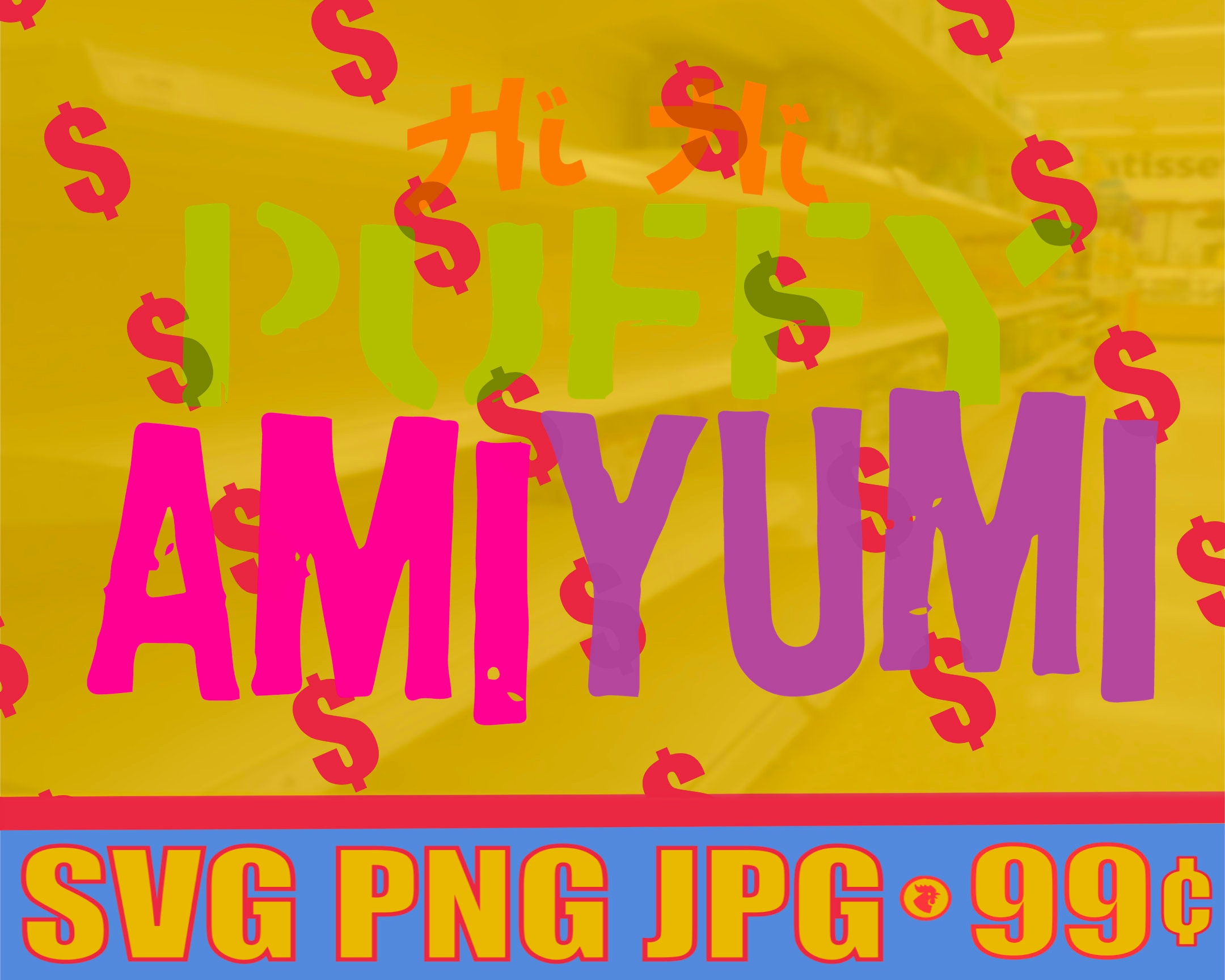 Puffy Amiyumi: Yumi SVG 