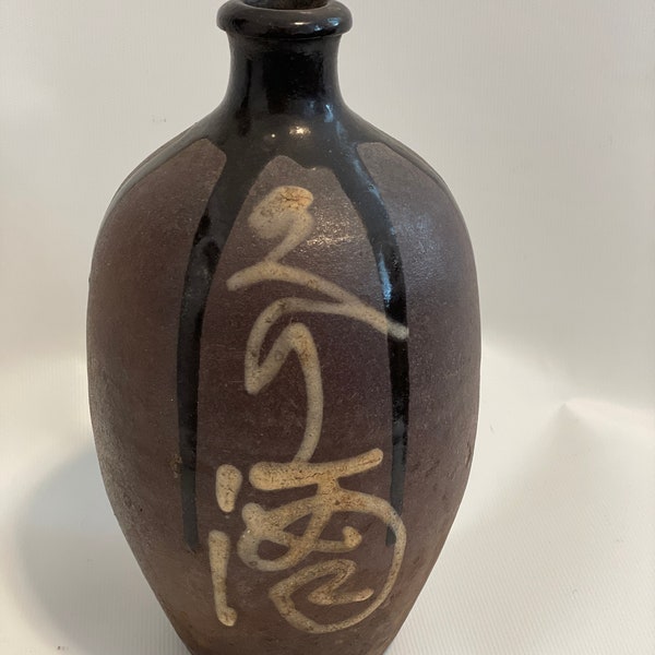 Antique Brown Sake Bottle